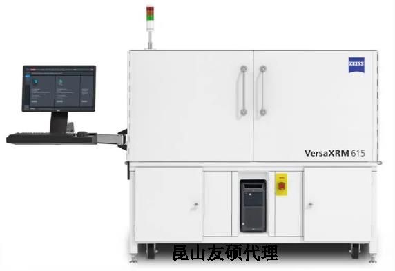 五家渠蔡司五家渠X射线显微镜